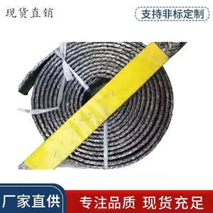 �ӵ�ʯī���ӵ��� ʯī������ ʯī�ӵ��߼�ⱨ��