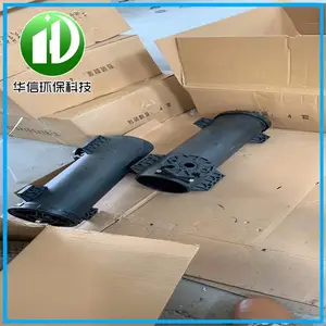����������ʽ����Ͳ �����豸 ���Ż��� ��������