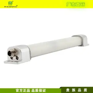 ��Ӧ����ά��LED֧�ܵ� ������֧�ܵ� ��ˮ ���� ����LED����������