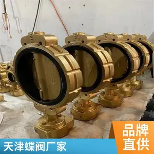 D71X-16T ȫͭ�Լе��� C954���� ��ĥ ���� �ķ� ��ҵ����