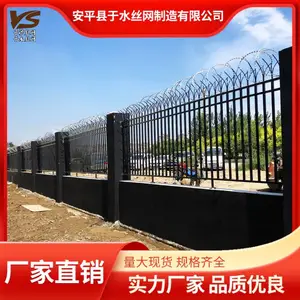 于水丝网 抗晒防护方管款 草坪围栏护栏 附近工厂