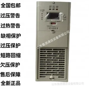 GZ11020-9���ģ�� ��Ƶ���ص�ԴGZ22005-9���ۼ�ά��