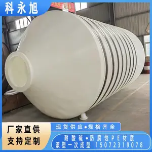 ����������ɫ��׶������Ͱ 40����ʯӢ��ʯ��ϴ��PE����һ�γ���