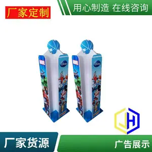 ��չʾ�ܰ��ϰ�ѩ����PVC���ݰ����չ�ܶ�ݸ��������