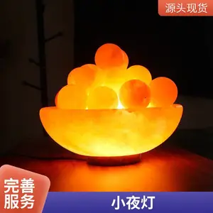 �����������Ҷ���LED���ֵƽֵ�װ�ο��ͼ�����Ͳʵƾ���������