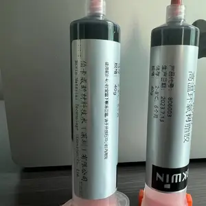 伯卡威高温环氧胶