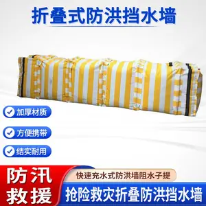 �۵�ʽ���鵲ˮǽˮ�ֿ������վ�Ԯ��ˮ�̰����ʽ��ˮ�ӵ�