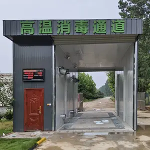 供应无害化处理厂专用高温车辆消毒设备