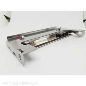 ��֥B-452HS��ӡͷ 600dpi������ӡͷ ��֥�������ӡͷ ȫ��ԭװ
