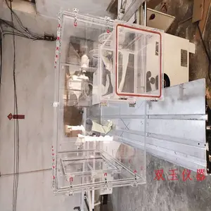 ��ˮ�������䶩�� �ӹ��ǿ���ʵ��װ�ü����ˮ������