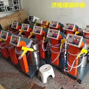 �����ĩ��Ϳ�� ͨ�����������ܻ� �����豸 ���ܻ�