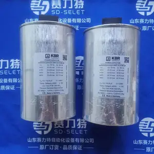 KBR ������ UHPC-36.3-440-3P LT Elektronik ���������� LTW-L255