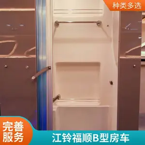 ��˳������ͷ��� �Զ����þӳ� ��ʽ����þӳ� �ݳ����� �칫�Ӽ����� ���ó���ʽ��̨