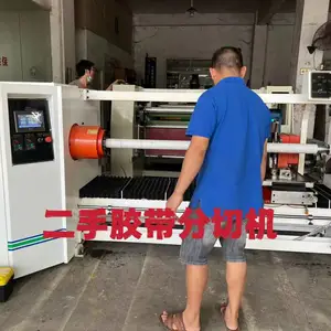 ��ݸ��Դ͸�������� ���ֽ������л� �ľ߽����� ���ֽ��������� �����������豸
