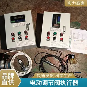 ���-�������ȷ�Ӧ�����¿������綯���ڷ�