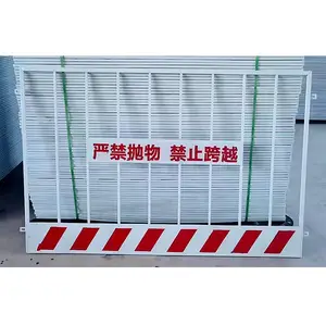 ���ػ��ӻ����ֻ���Ӧ ��·ʩ��Χ������Ǯ ����Χ��դ�� ���ӷ����� ��Ƭ�� ���˿�