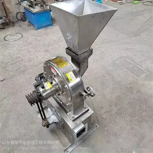 ��Ӧ��������ߴ�ۻ� ��ϸ����ĥ�ۻ� С����ҩ����� �ͺ�***