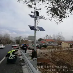 ̫���ܼ��ϵͳ ��·С��ѧУ��� ���������