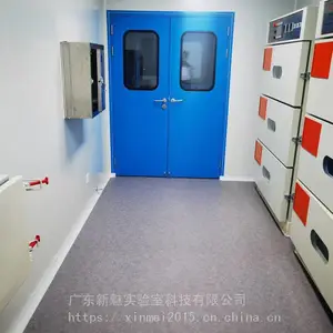�������ﰲȫʵ���ҽ��� ϸ���������޾���װ��