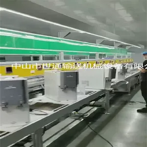 冰沙机生产线流水线组装线