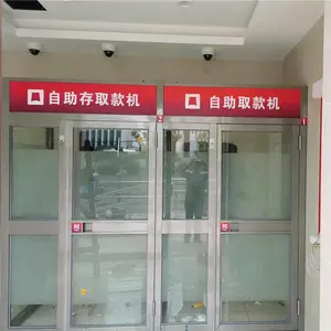 鑫瑞隆自助存取款机防护舱 柜员机防护舱 免费设计出图