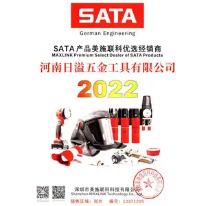 �¹�SATA����SATA clean RCS micro��ǹ������ϴ��������ǹ��ϴ��
