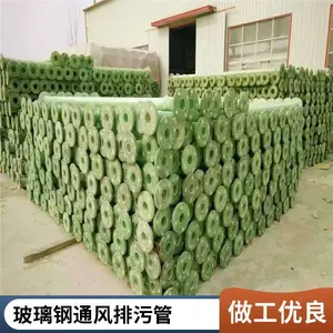 ���Ʋ�����������ˮ��ɰ�ܵ� ��ˮ����ͨ��ܵ��´��߱�����