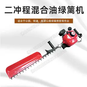 ��ɽHT234����������޼�����Ҷ����֦���ɲ��԰����ʼ��̻����޼���