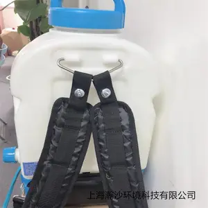 ��ɽMSB202Li�綯��΢��������20L����ʽ��������ɱ��