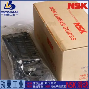 NSK����LAS35ALZ-K ֱ�ߵ��� LS35AL һ���ҵ��LSϵ�� ����и��