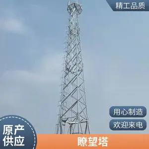 ɭ�ַ������� ��ԭ�t���� �������� ��ʢ�ӹ����