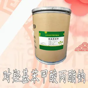 ���ǻ�����������Ƴ��� �Ჴ������� ʳƷ��������   