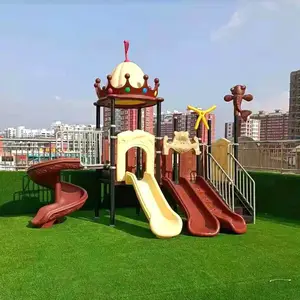 室外大型滑梯 儿童户外滑滑梯 小博士组合滑梯