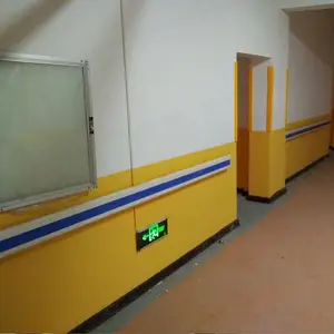 程益防护 医院扶手病房通道走廊铝合金养老院PVC140扶手防滑无障碍防撞扶手