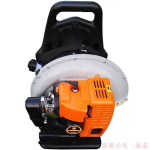 科赛ks865二冲程背负式风机汽油吹风机大棚吹雪机路面除尘器