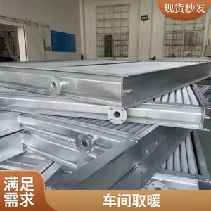 空气蒸汽翅片散热器 2寸半 发货及时 生产厂家 烘干蔬菜用