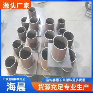 T����������ʱɳͲ֧�� �����øְ�Ԥ������ɳͰ֧�� ����