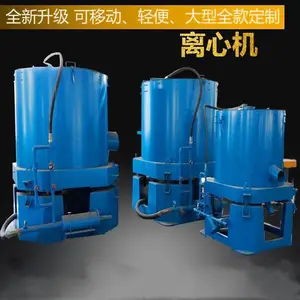 ���ɭ���Ļ� �ƽ������ȡ�� ɳ��ѡ���豸 �ӵ�ѡ��ȫ�Զ��ſ��豸