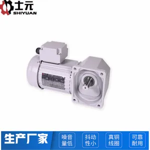 ֱ������ٻ�750W 1100W 1500Wֱ�Ǽ��ٻ� ���Ҷ���