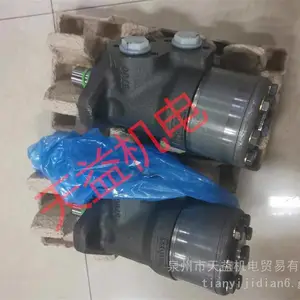 天益机电 OMPX315 11186712 DANFOSS 摆线马达