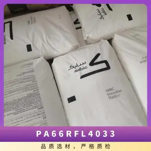 PA66 ������������(����) RFL-4033 ע�ܼ� ��ĥ�� �������� �����þ�