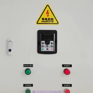 PBJ系列变频调速控制箱,星三角启动控制箱,直接启动电控箱
