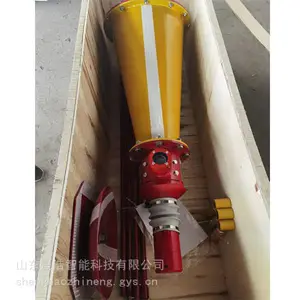 �ɺ�ú�����Զ�����װ�� ZGJFH35 ZGJFH40 ZGJFH50 ZGJFH60����ֱ��