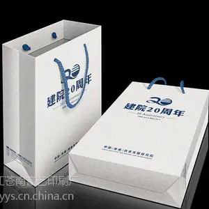 ���ݲ���ֽ������/����ӡˢ��/����ӡˢ