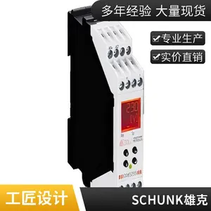 德国 DOLD 继电器0061896 【欧沁原装进口】