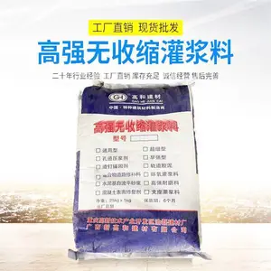�Ĵ�����ѹ���� �׵�ѹ���� ��·����ʩ��ѹ����