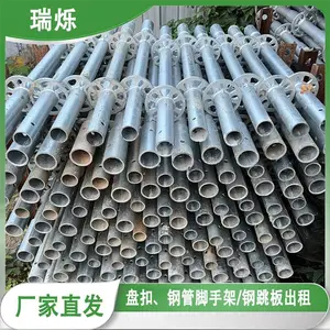 �� ������ ���ּ�ľ�������� �в��Ϳ��ʽ�ṹ��� �������� ��˸
