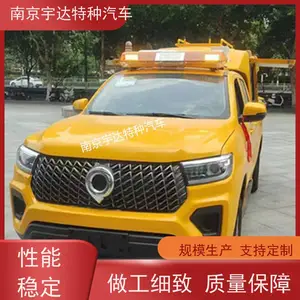 续航能力强防汛应急排水车多功能救援车管道抢险车