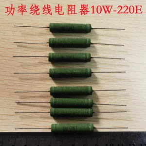 线绕电阻 KNP电阻 无感绕线电阻 大功率绕线电阻 6W-10K绕线电阻