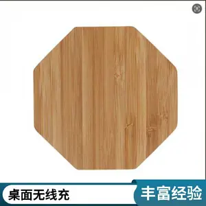 新款磁吸无线充 适用于苹果iPhone12 15W无线充电